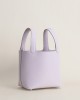 Picotin18 Clemence 09 Mauve pale PHW