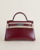 Mini Kelly II BOX CK55 Rouge H PHW